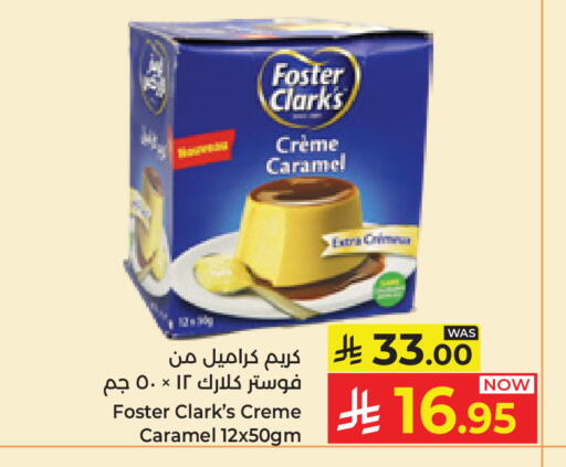 available at Kabayan Hypermarket in KSA, Saudi Arabia, Saudi - Jeddah