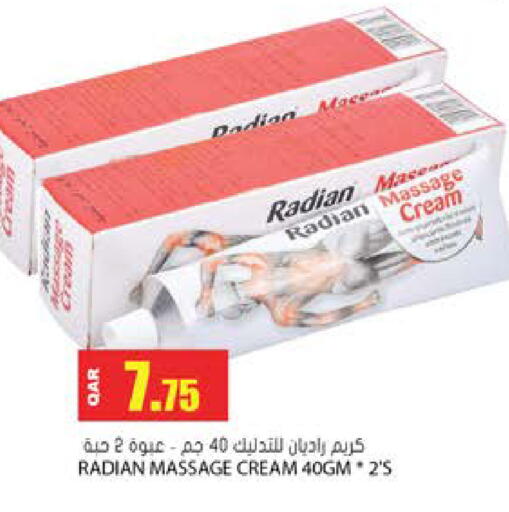 available at Grand Hypermarket in Qatar - Al-Shahaniya