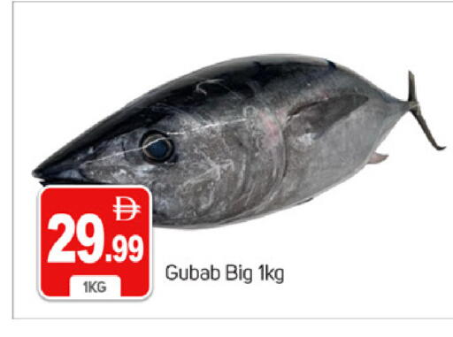 available at سوق طلال in الإمارات العربية المتحدة , الامارات - دبي