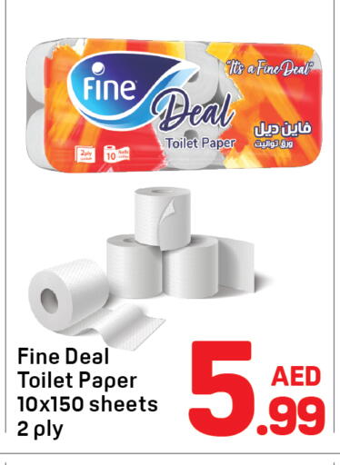 available at Day to Day Department Store in UAE - Sharjah / Ajman