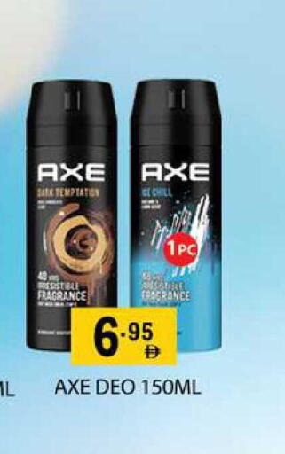 available at زين مارت سوبرماركت in الإمارات العربية المتحدة , الامارات - رَأْس ٱلْخَيْمَة