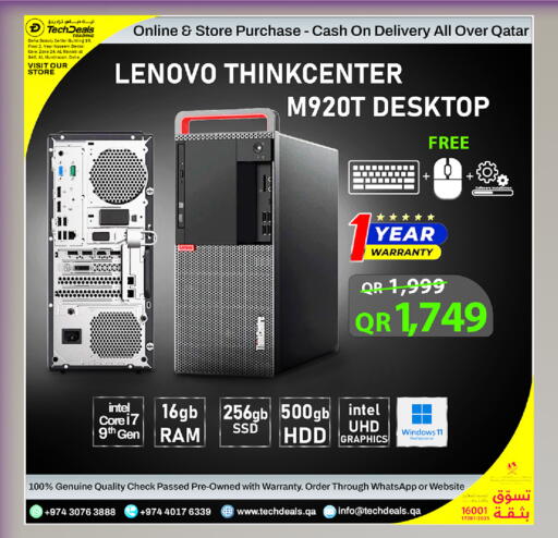 available at Tech Deals Trading in Qatar - Doha
