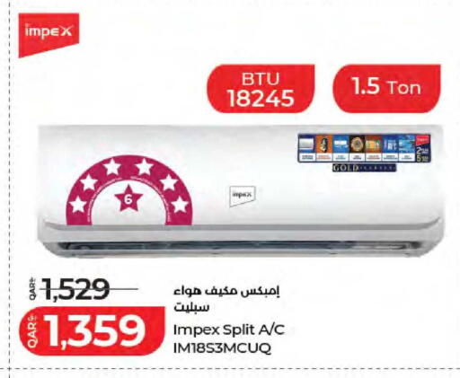 available at LuLu Hypermarket in Qatar - Al-Shahaniya