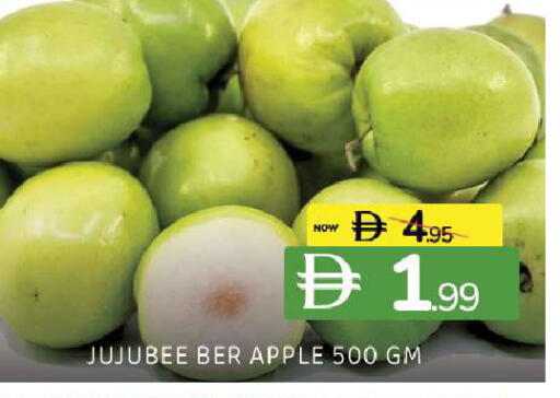 Apple available at Al Madina  in UAE - Sharjah / Ajman