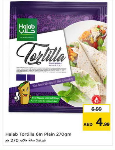 available at نستو هايبرماركت in الإمارات العربية المتحدة , الامارات - الشارقة / عجمان