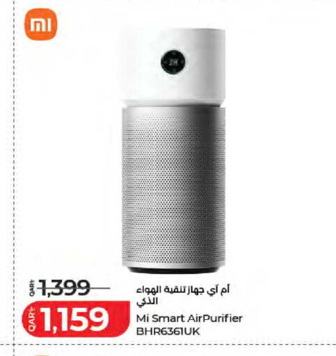 available at LuLu Hypermarket in Qatar - Al Wakra