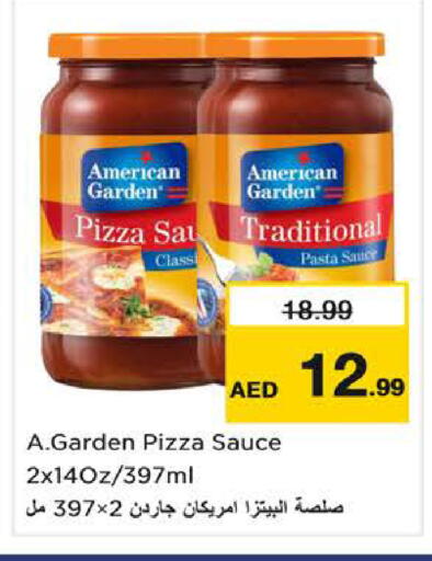 available at نستو هايبرماركت in الإمارات العربية المتحدة , الامارات - ٱلْفُجَيْرَة‎