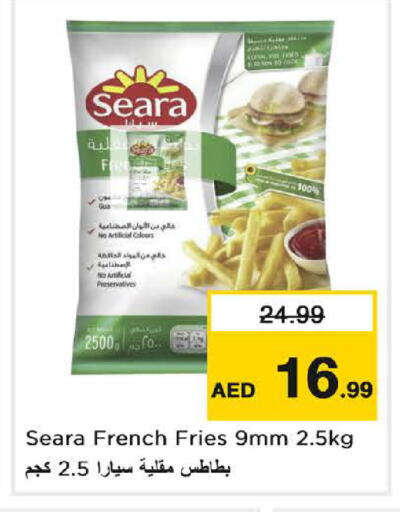 available at Nesto Hypermarket in UAE - Dubai