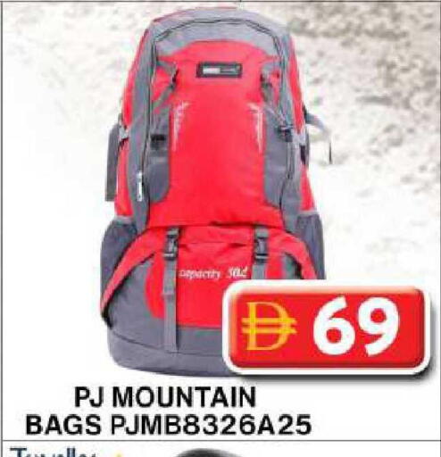 available at Grand Hyper Market in UAE - Dubai