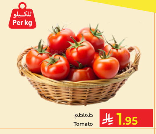Tomato available at Kabayan Hypermarket in KSA, Saudi Arabia, Saudi - Jeddah