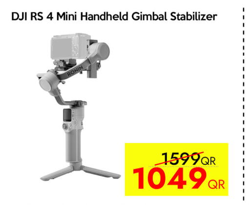 available at CELL PLANET PHONES in Qatar - Doha