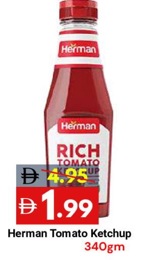 Tomato available at ديزرت فريش ماركت in الإمارات العربية المتحدة , الامارات - أبو ظبي