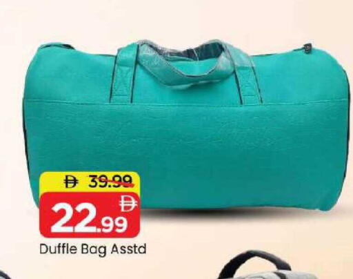 available at Mark & Save in UAE - Abu Dhabi