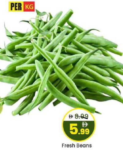 available at Mark & Save in UAE - Abu Dhabi