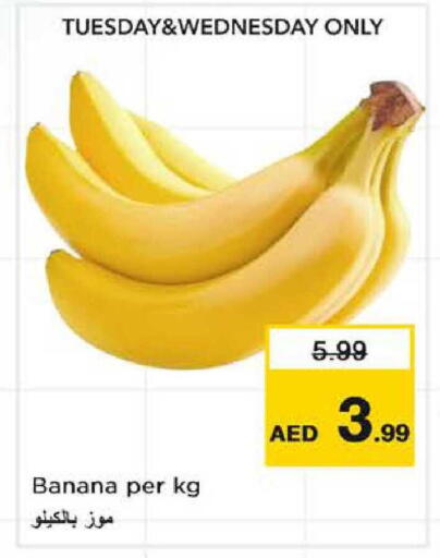 Banana available at نستو هايبرماركت in الإمارات العربية المتحدة , الامارات - الشارقة / عجمان