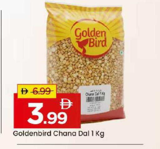 available at Mark & Save in UAE - Abu Dhabi