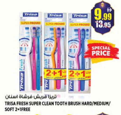 available at Hashim Hypermarket in UAE - Sharjah / Ajman