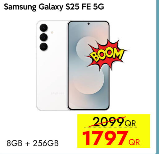 available at iCONNECT  in Qatar - Al Khor