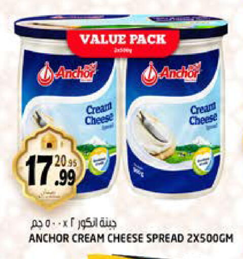 available at Hashim Hypermarket in UAE - Sharjah / Ajman