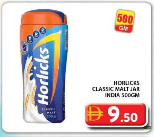 available at Grand Hyper Market in UAE - Dubai