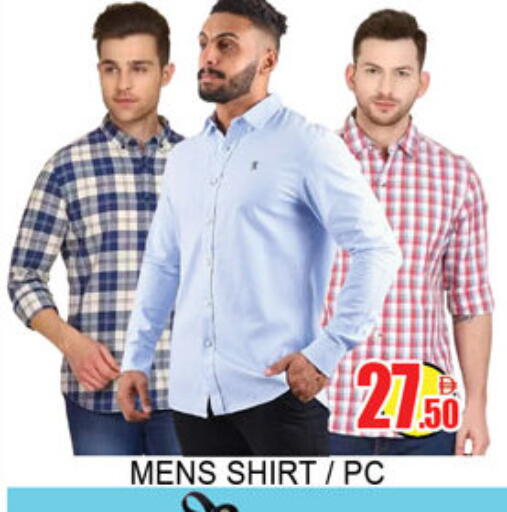 available at Lucky Center in UAE - Sharjah / Ajman