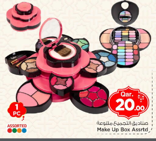 available at Mark & Save  in Qatar - Al Khor