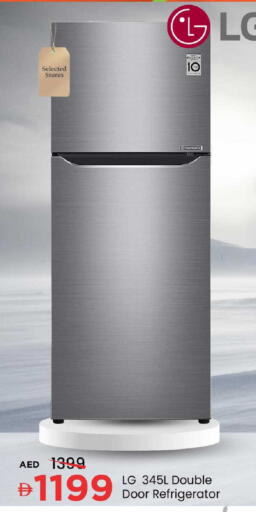 available at Mark & Save in UAE - Sharjah / Ajman