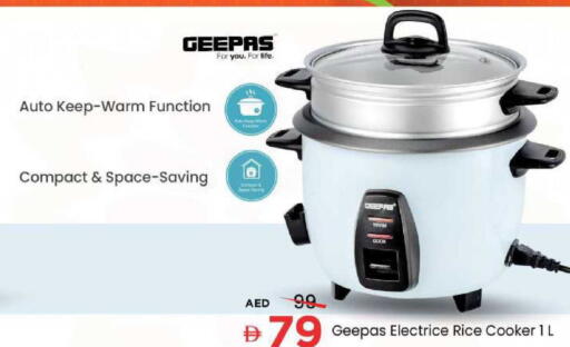 available at Mark & Save in UAE - Sharjah / Ajman