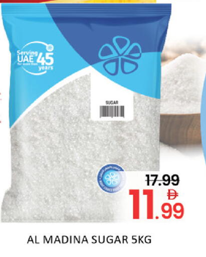 Mango available at Mango Hypermarket LLC in UAE - Dubai