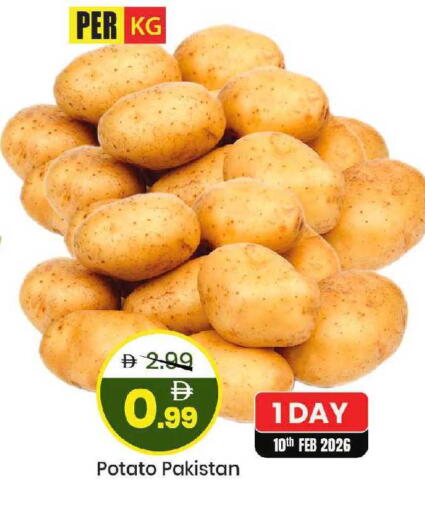 Potato from Pakistan available at Mark & Save in UAE - Sharjah / Ajman