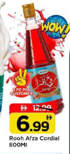 available at Mark & Save in UAE - Abu Dhabi