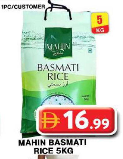 available at جراند هايبر ماركت in الإمارات العربية المتحدة , الامارات - دبي