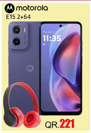 available at رامبو مارت in قطر - الخور