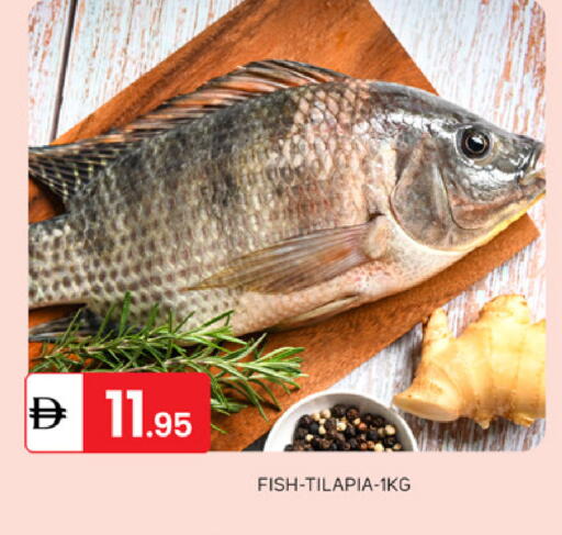 available at سوق طلال in الإمارات العربية المتحدة , الامارات - دبي