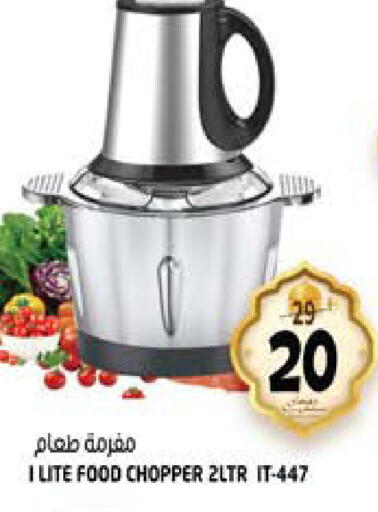 available at Hashim Hypermarket in UAE - Sharjah / Ajman