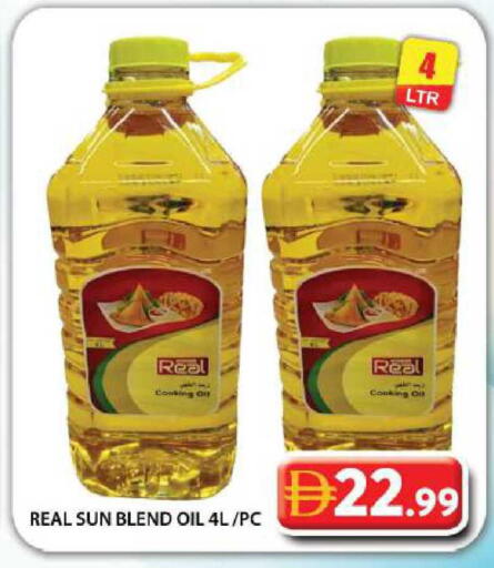 available at Grand Hyper Market in UAE - Dubai