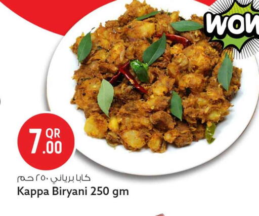 available at Safari Hypermarket in Qatar - Al Rayyan