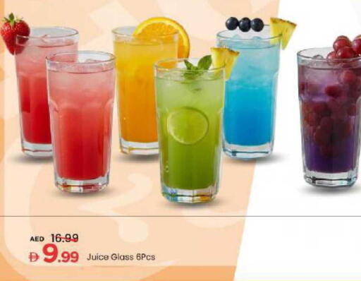 available at Mark & Save in UAE - Abu Dhabi