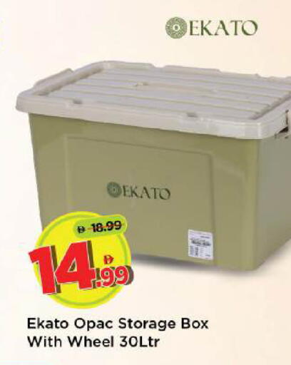 available at Mark & Save in UAE - Abu Dhabi