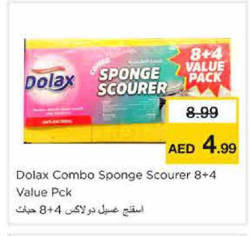 available at Nesto Hypermarket in UAE - Sharjah / Ajman