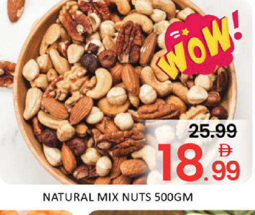 Mango available at Mango Hypermarket LLC in UAE - Dubai