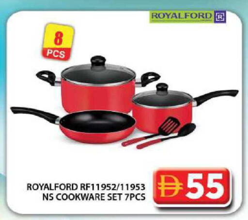 available at جراند هايبر ماركت in الإمارات العربية المتحدة , الامارات - دبي