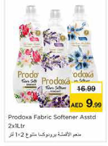 available at نستو هايبرماركت in الإمارات العربية المتحدة , الامارات - الشارقة / عجمان