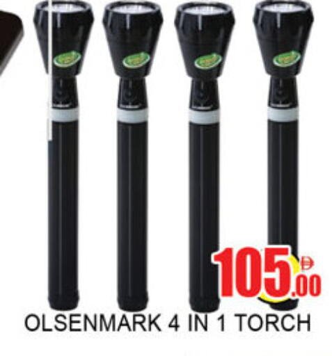 available at Lucky Center in UAE - Sharjah / Ajman