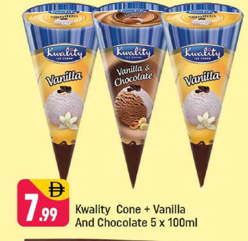 Vanilla available at Shaklan  in UAE - Dubai