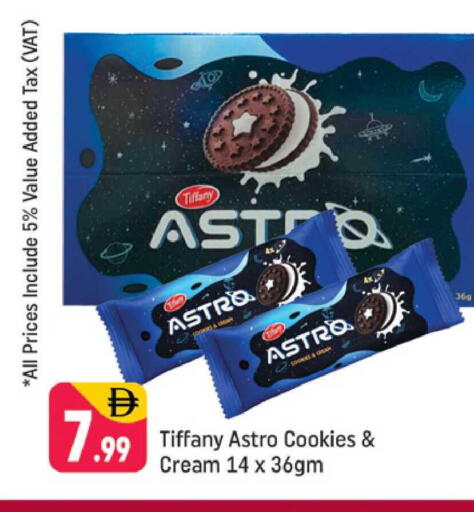 available at Shaklan  in UAE - Dubai