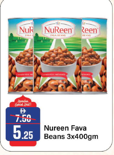 available at Al Aswaq Hypermarket in UAE - Ras al Khaimah