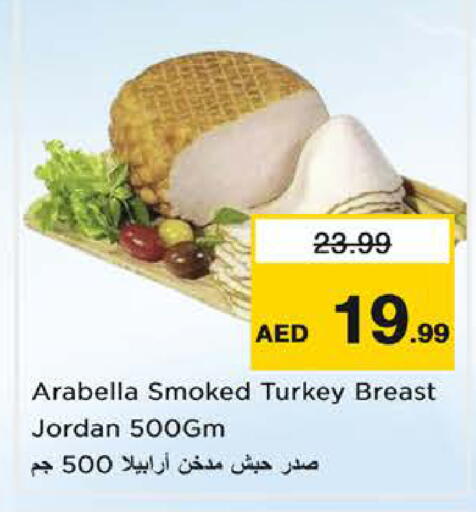 available at نستو هايبرماركت in الإمارات العربية المتحدة , الامارات - الشارقة / عجمان