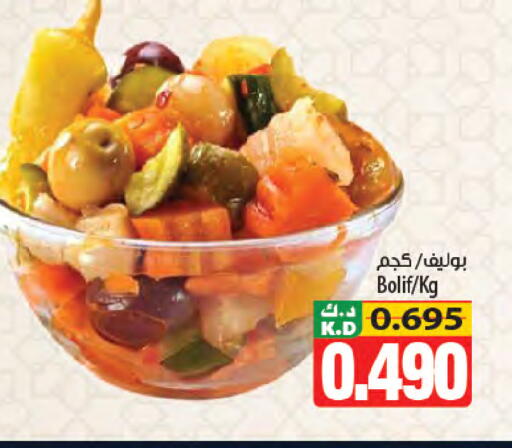 Mango available at Mango Hypermarket  in Kuwait - Kuwait City
