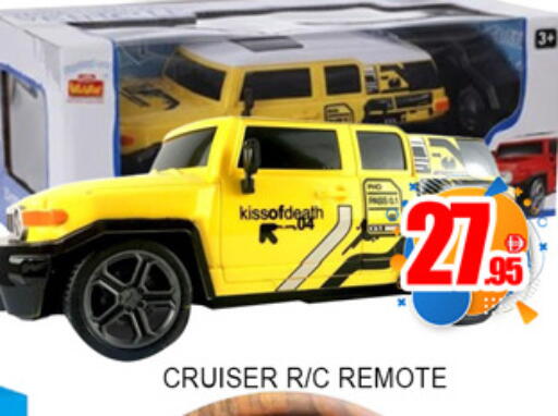 available at Lucky Center in UAE - Sharjah / Ajman